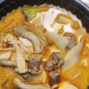 라홍방 여수웅천점 이미지