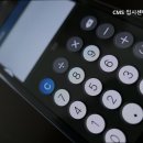 영재입시학원 이미지