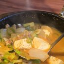 흥국상회 | 특별한메뉴가 있는 부산시청역맛집 부산상회 고깃집 후기