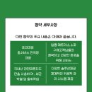 세탁 하우스 이미지