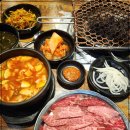 늘푸른목장 이미지