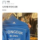 (주)청나 네이버블로그