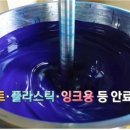 실버스타글로벌 이미지