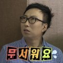 영어연극 뮤지컬잉글리쉬 | 고통의 개학