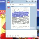 블랙워터 랩 | [모마] 모두의마블 - 랩해도돼님한테 처음으로 제 계정 스케줄을 맡겨봤습니다.