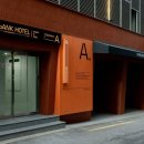 아늑 호텔 신촌점 이미지