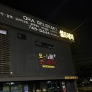 오라셀세모 네이버블로그