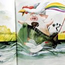 책친구랑 책놀이 이미지