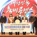 효엘 이미지