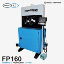 (주)제일테크 이미지