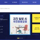 죽미체육공원 다목적운동장 이미지