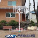 수양회관 이미지