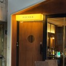 친구사이포차 - 시흥시 시흥대로 1083 | [신촌] 분위기 좋고 가성비까지 완벽한 포차피 방문 후기
