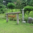 더파인힐민박 | 내돈내산 강원도 양양 여행 경치가 좋았던 설악파인힐펜션 찐 후기