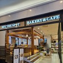 힛더베이커리(Hit the bakery) 이미지