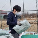 서울농원