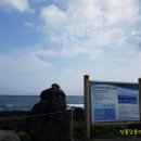 신암목장 이미지