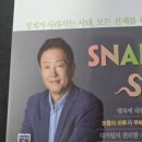 아소비 코리아
