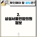 호평박비뇨기과