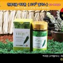 여주-0197 네이버블로그