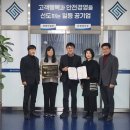 공단환경 이미지