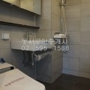 신동광공인중개사사무소 이미지