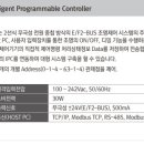 춘천공공사격장 이미지