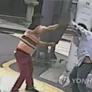 미수지구대 이미지