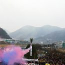 소원을 비는 사람들(청도 대보름축제.2012.2.6) 이미지