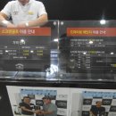 J골프스크린 이미지