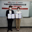 우경기술