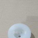 성환수지 이미지