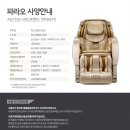 관순빌딩