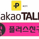 뷰틱패션