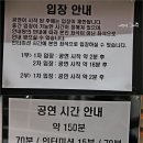 별의여인선덕 이미지