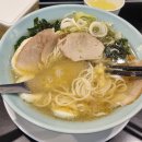 라스토랑