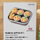 상무김밥 | 김밥과 닭강정의 신세계! 광주 상무지구 오토김밥 방문 후기