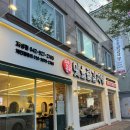 괴정골목시장 화장실 이미지