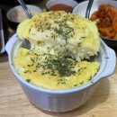 로스트피그