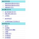 태평민원센터 이미지