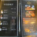 신수로L 이미지