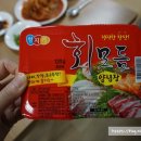 물가맛있게먹는날