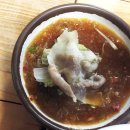 생원전복 이미지