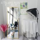 소월네일 이미지