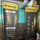 델브리또 이미지