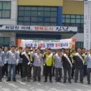 어모면사무소 이미지