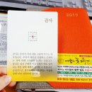 고법(초급) 이미지
