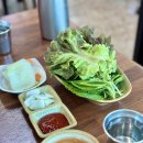 연인산 잣 닭갈비