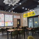 불먹인 춘천닭갈비 | 울산 울주군 온양읍 맛집 | 불먹인 춘천닭갈비 점심특선 후기