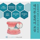 그래여기야 이미지